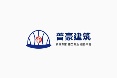 老房子装修拆除工程：科学顺序与关键要点全解析
