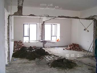 二手房装修的拆除费用大概是多少？