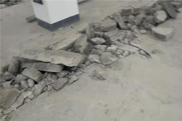 拆除混凝土地面价格，拆除室内十五公分厚的混凝土地面多少钱一平米？