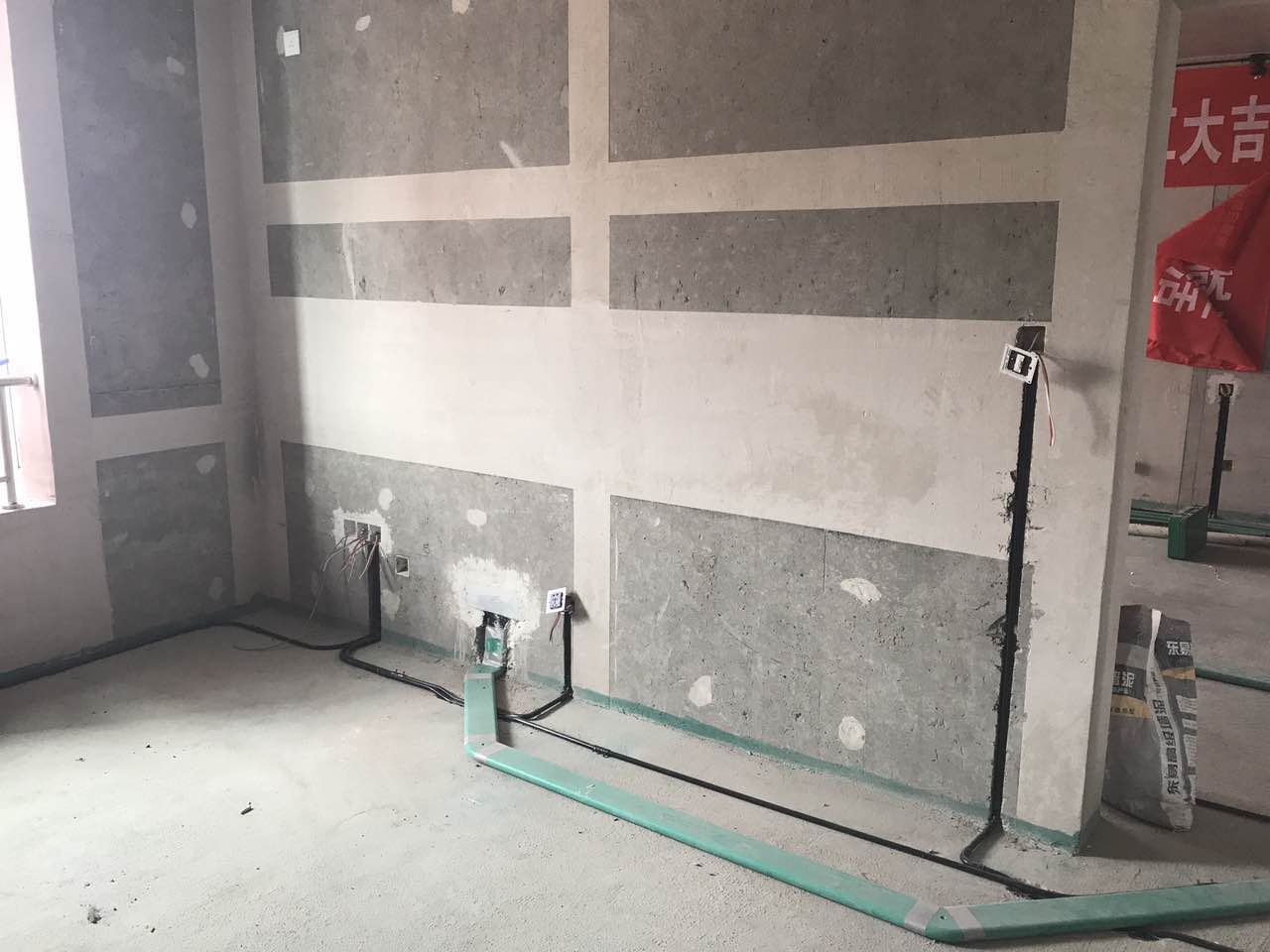 家装中踢脚线怎么拆除？室内装修拆除