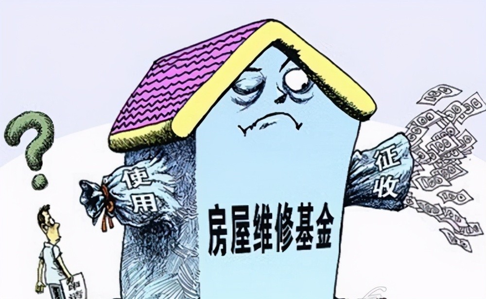 什么因素影响房屋拆除的成本?