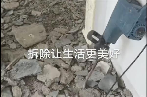 电镐拆除：室内装修拆除工程的得力助手